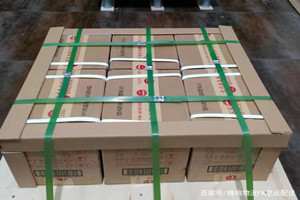 奇台江布拉克空运地址酒水【机场货运当天